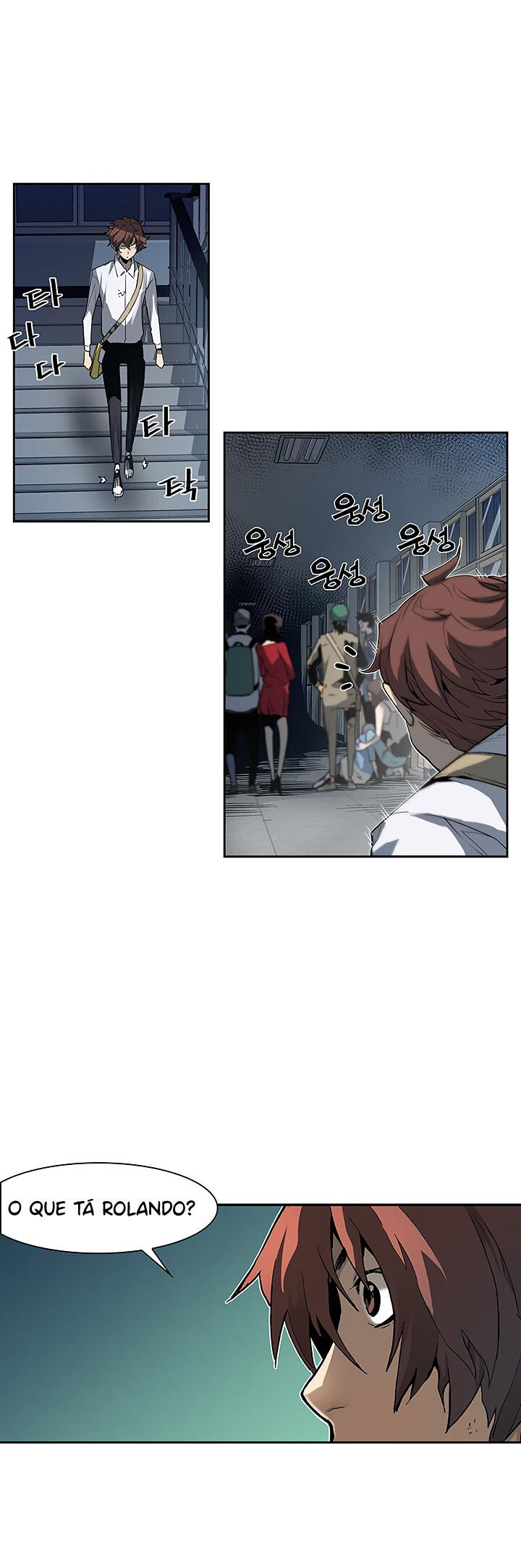 Read The Second Coming of Gluttony PT Manga Online