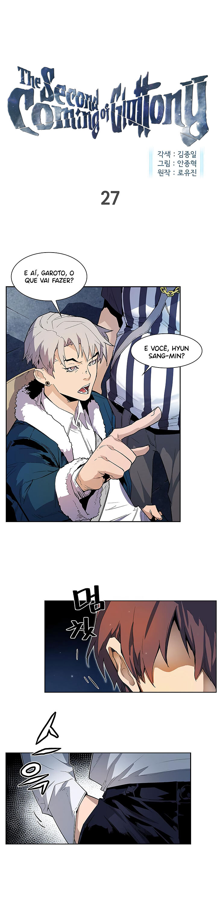 Read The Second Coming of Gluttony PT Manga Online