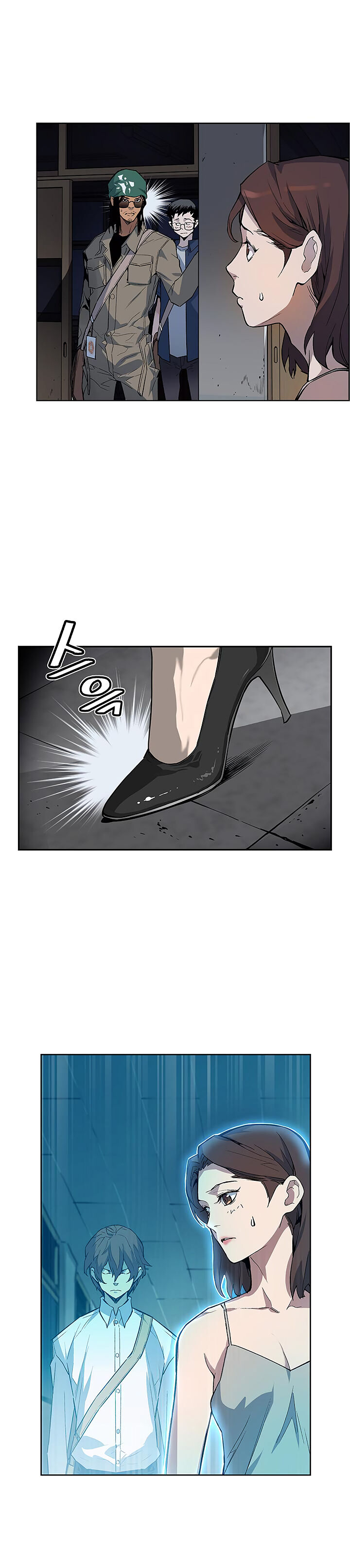 Read The Second Coming of Gluttony PT Manga Online