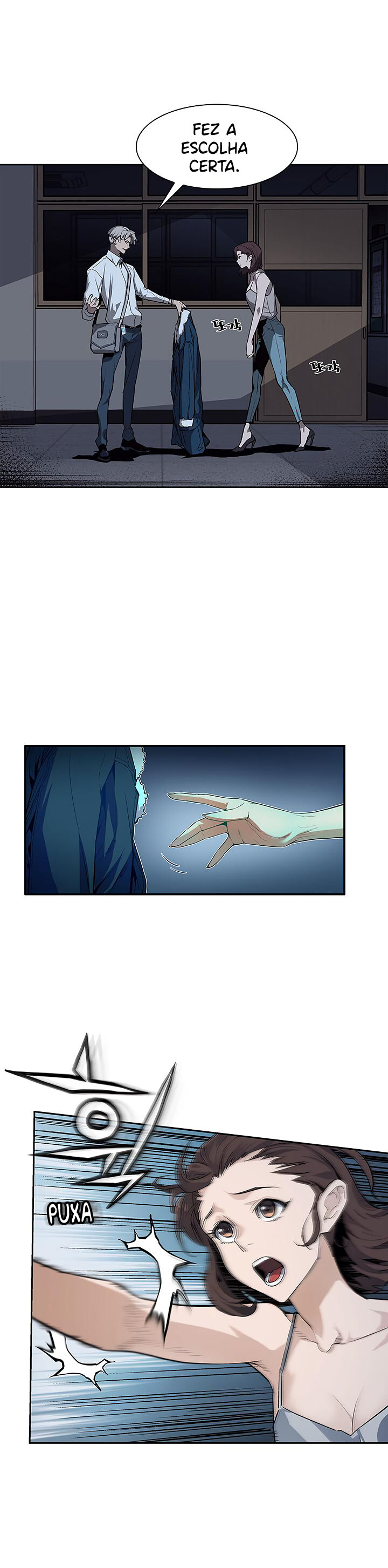 Read The Second Coming of Gluttony PT Manga Online