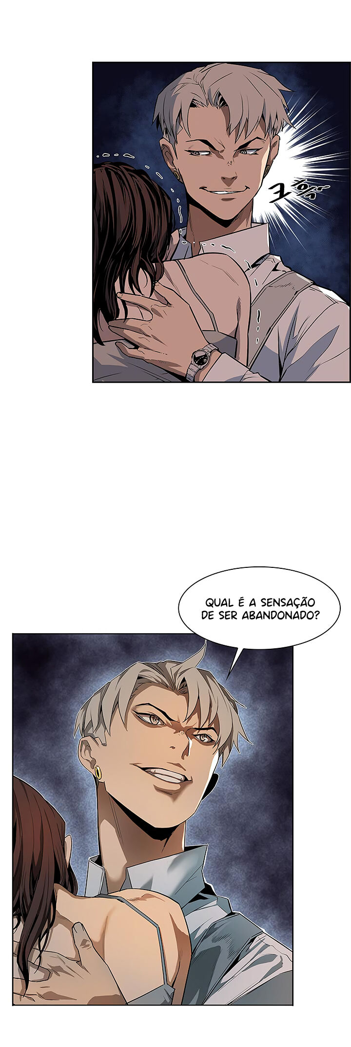Read The Second Coming of Gluttony PT Manga Online