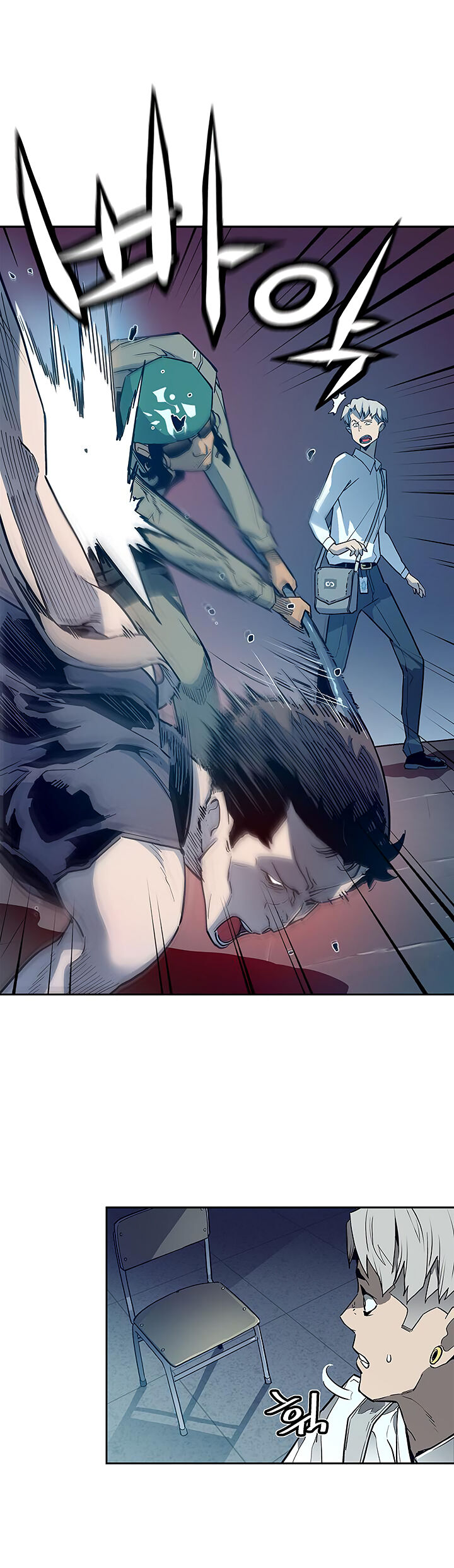 Read The Second Coming of Gluttony PT Manga Online