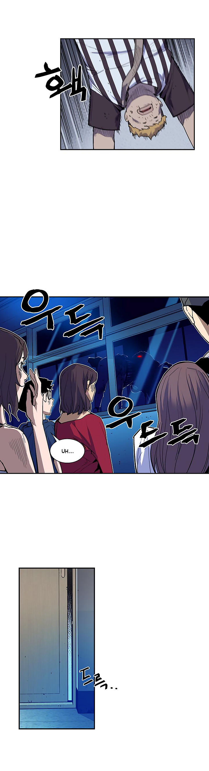 Read The Second Coming of Gluttony PT Manga Online