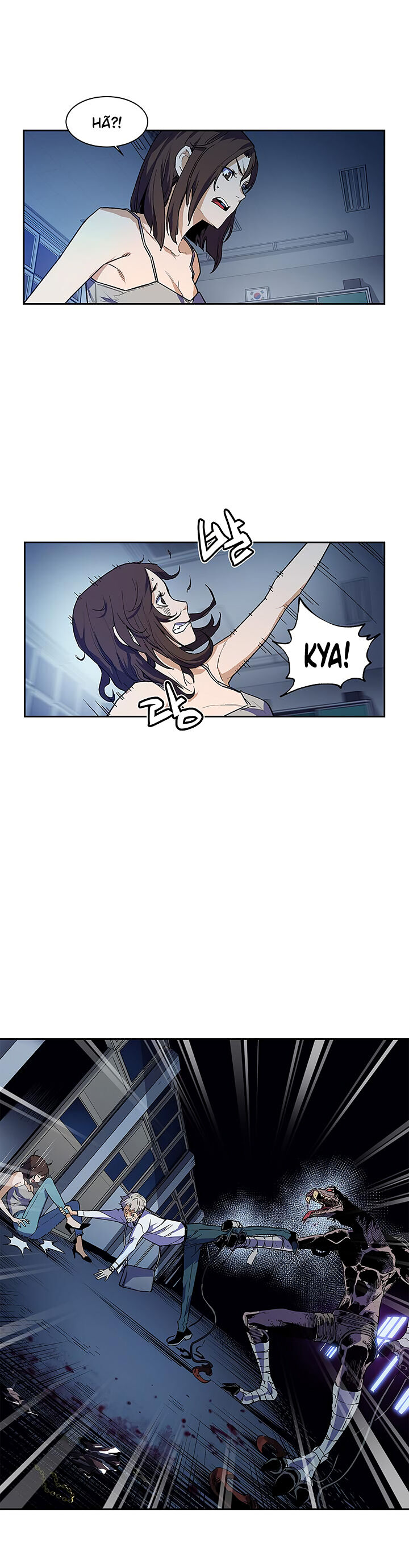 Read The Second Coming of Gluttony PT Manga Online