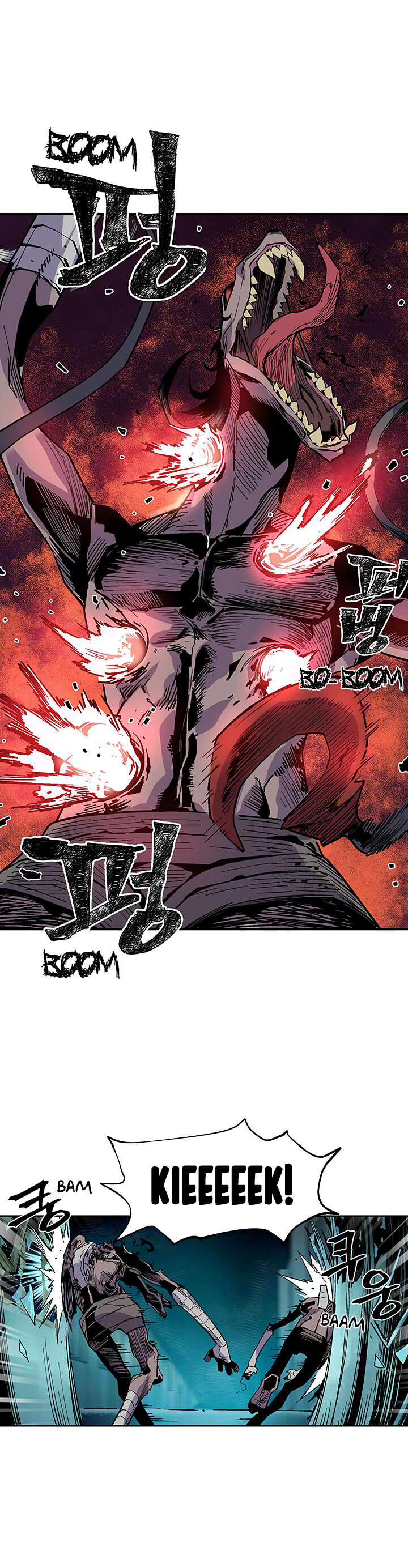 Read The Second Coming of Gluttony PT Manga Online