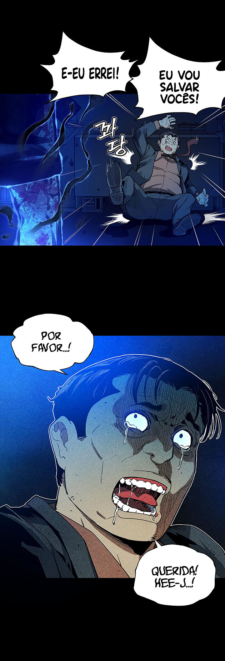 Read The Second Coming of Gluttony PT Manga Online