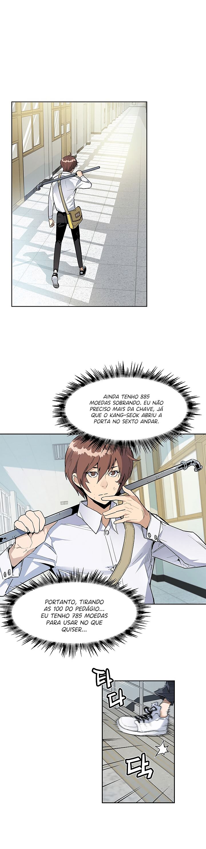 Read The Second Coming of Gluttony PT Manga Online