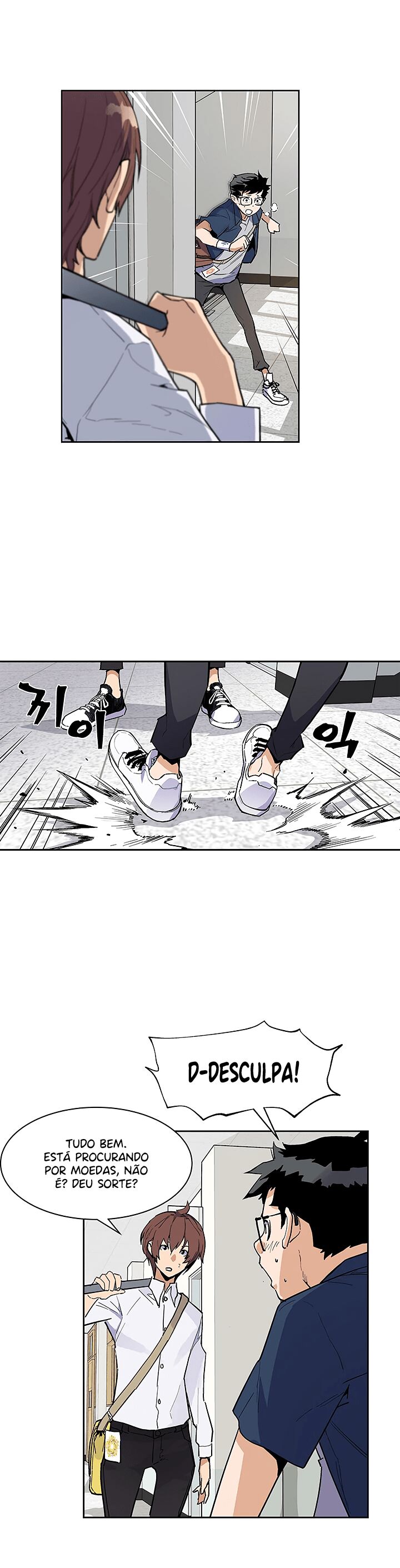 Read The Second Coming of Gluttony PT Manga Online