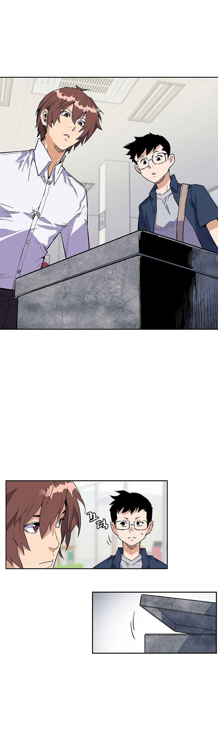 Read The Second Coming of Gluttony PT Manga Online