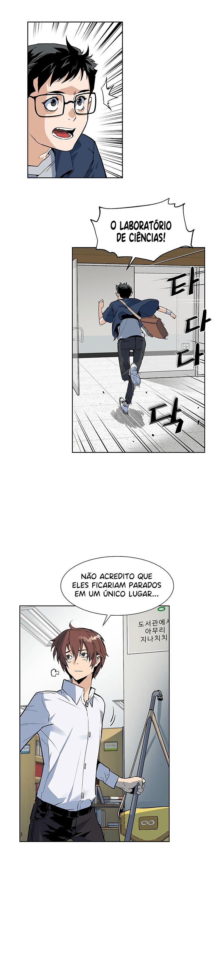 Read The Second Coming of Gluttony PT Manga Online