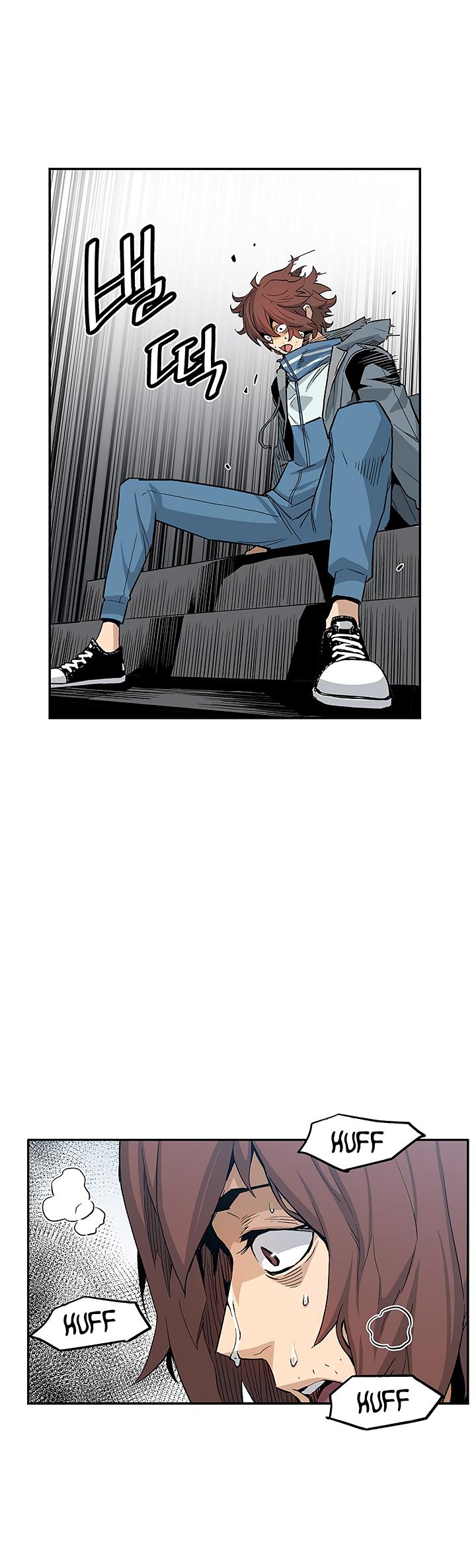 Read The Second Coming of Gluttony PT Manga Online