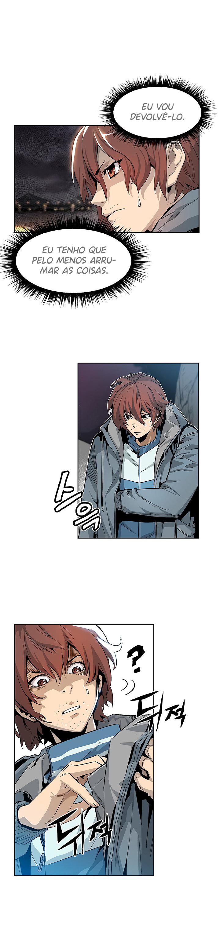 Read The Second Coming of Gluttony PT Manga Online