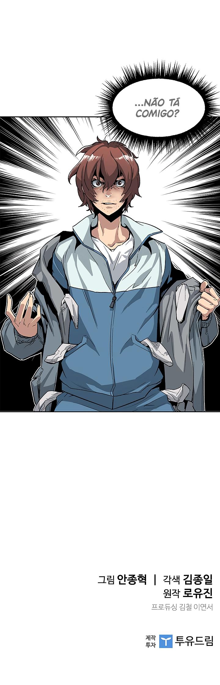 Read The Second Coming of Gluttony PT Manga Online