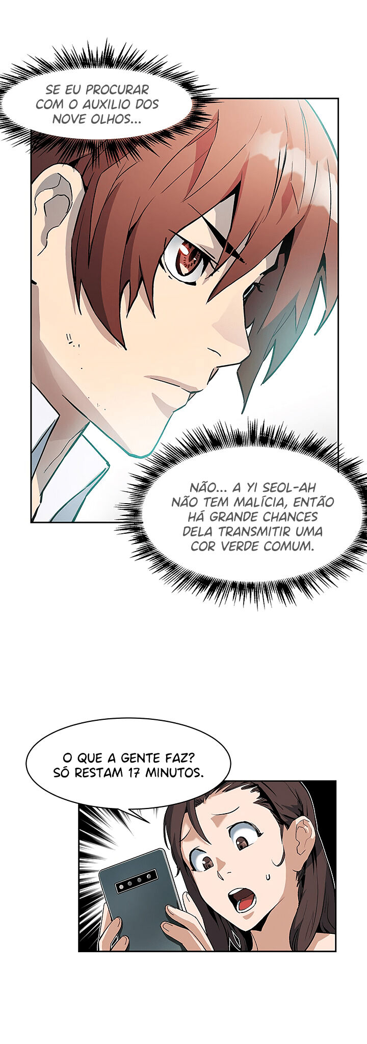 Read The Second Coming of Gluttony PT Manga Online