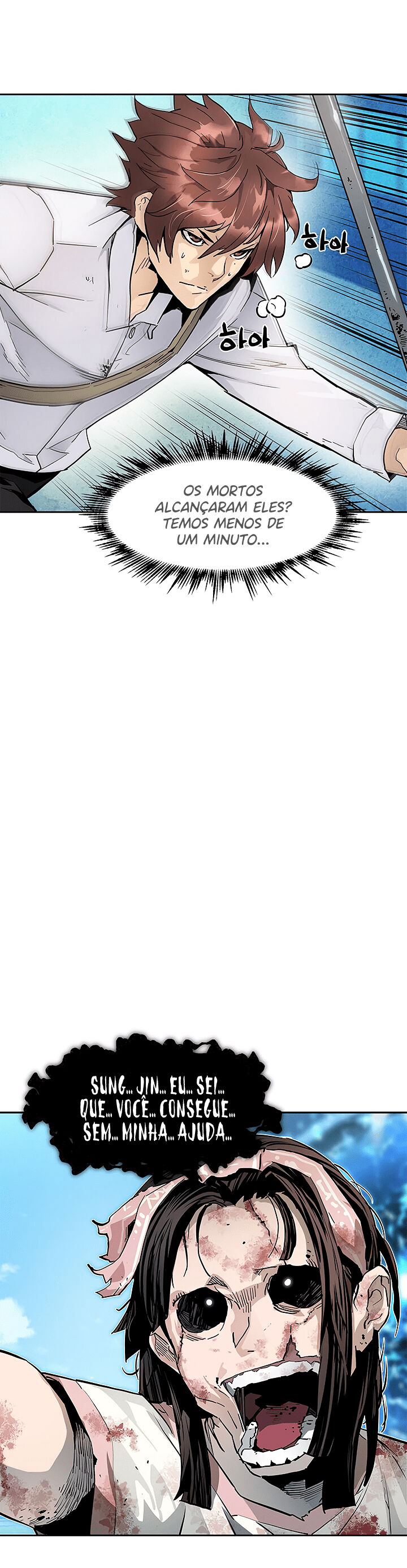 Read The Second Coming of Gluttony PT Manga Online