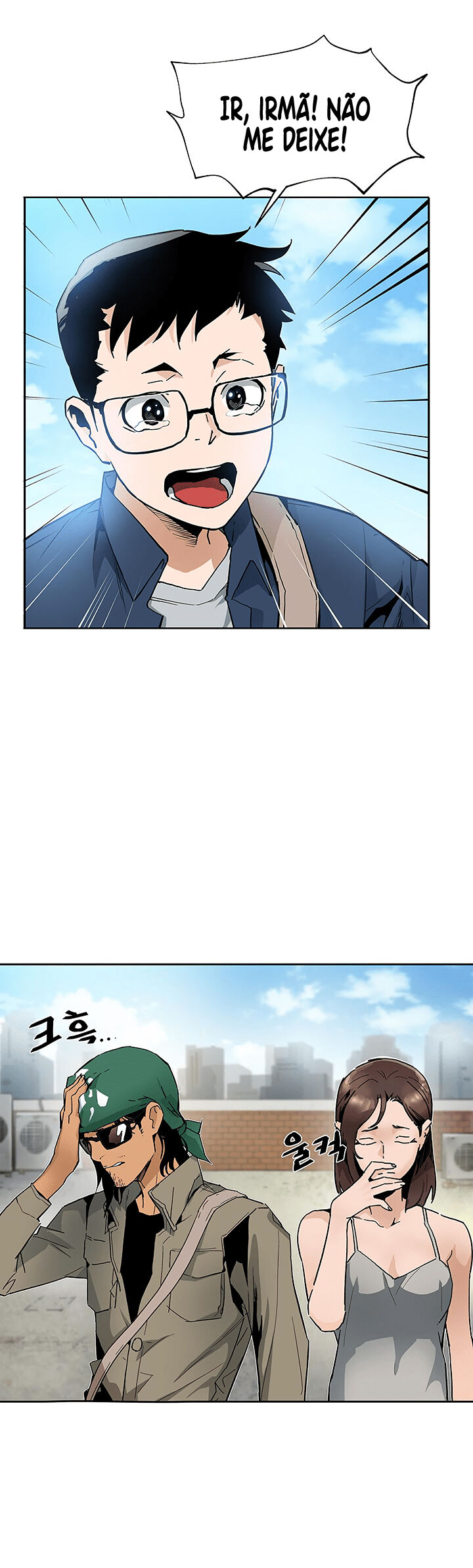 Read The Second Coming of Gluttony PT Manga Online