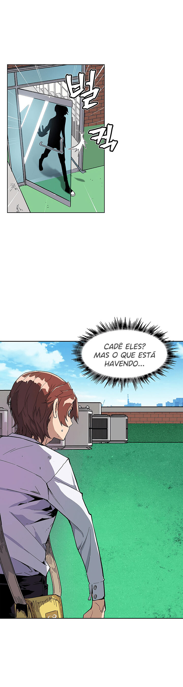 Read The Second Coming of Gluttony PT Manga Online