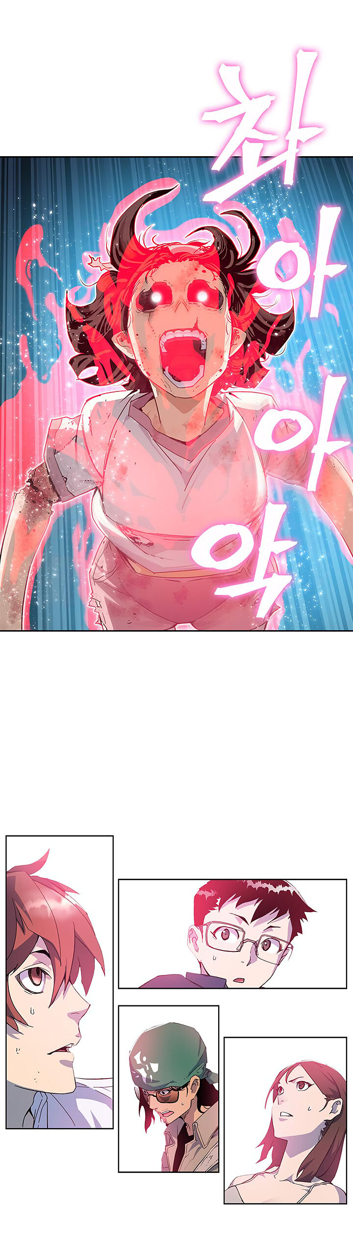 Read The Second Coming of Gluttony PT Manga Online