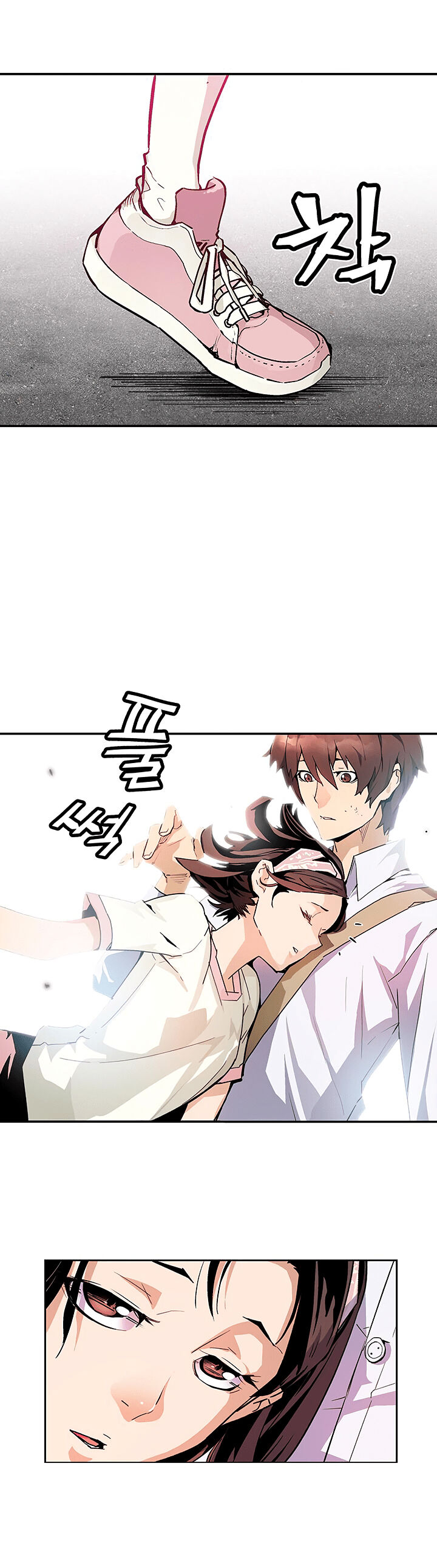 Read The Second Coming of Gluttony PT Manga Online