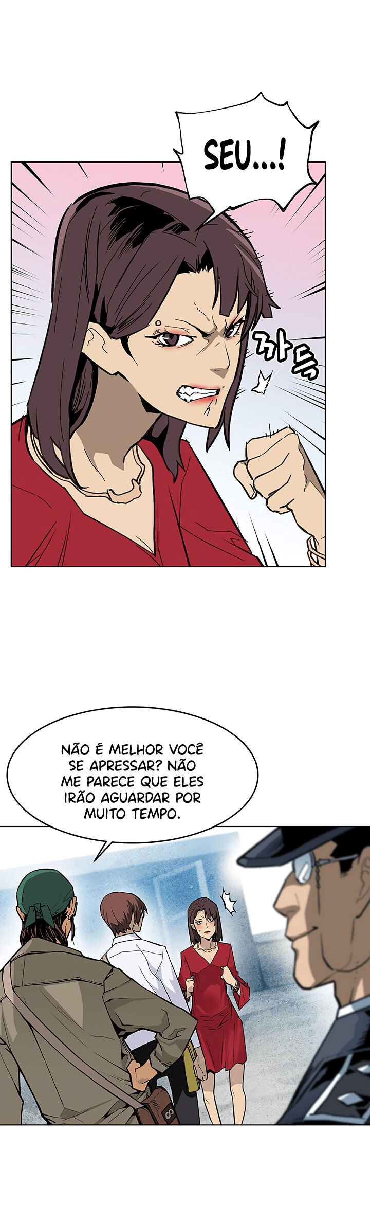 Read The Second Coming of Gluttony PT Manga Online