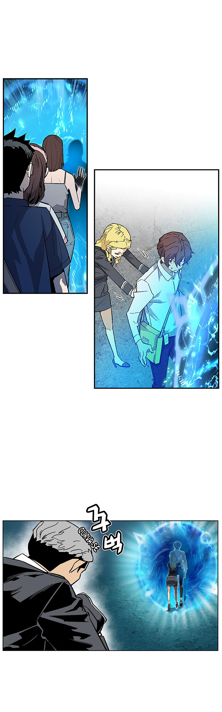 Read The Second Coming of Gluttony PT Manga Online