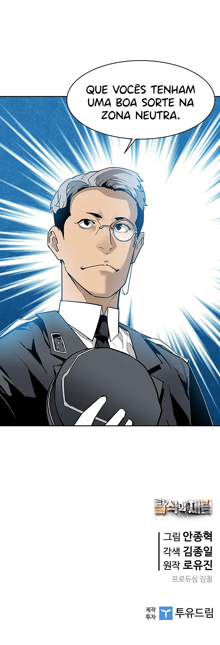 Read The Second Coming of Gluttony PT Manga Online