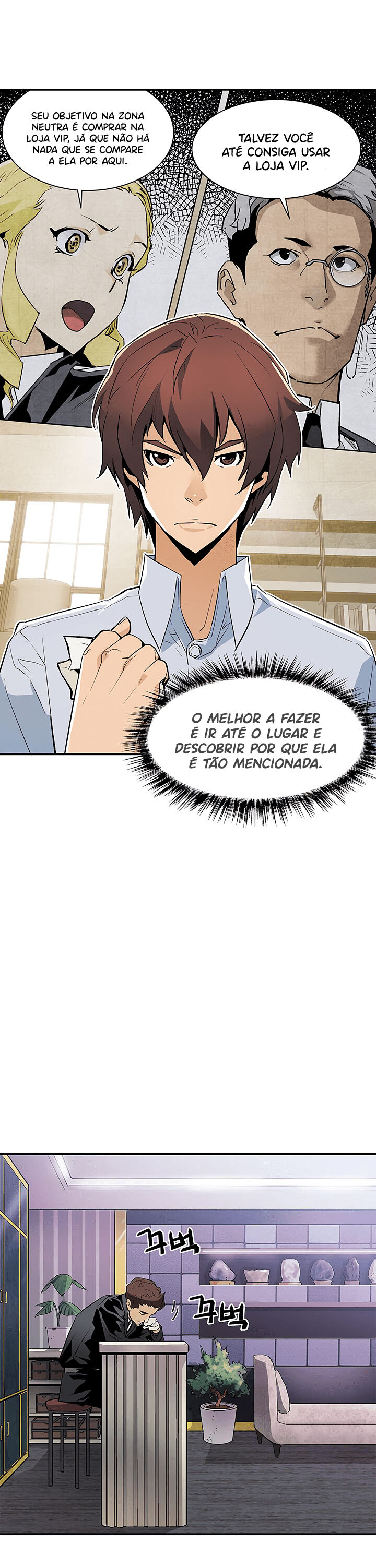 Read The Second Coming of Gluttony PT Manga Online