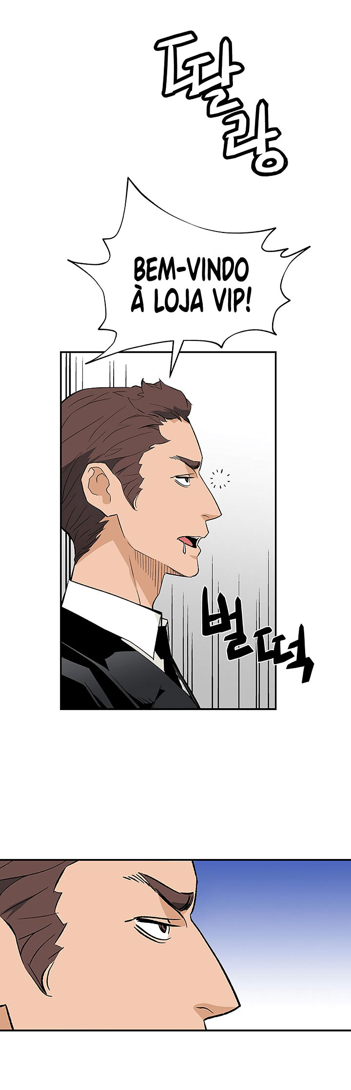 Read The Second Coming of Gluttony PT Manga Online