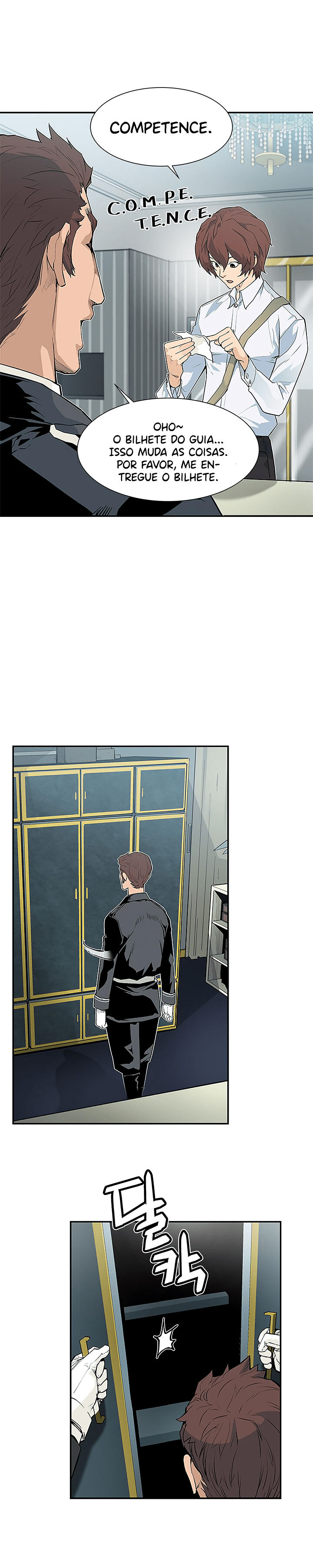 Read The Second Coming of Gluttony PT Manga Online
