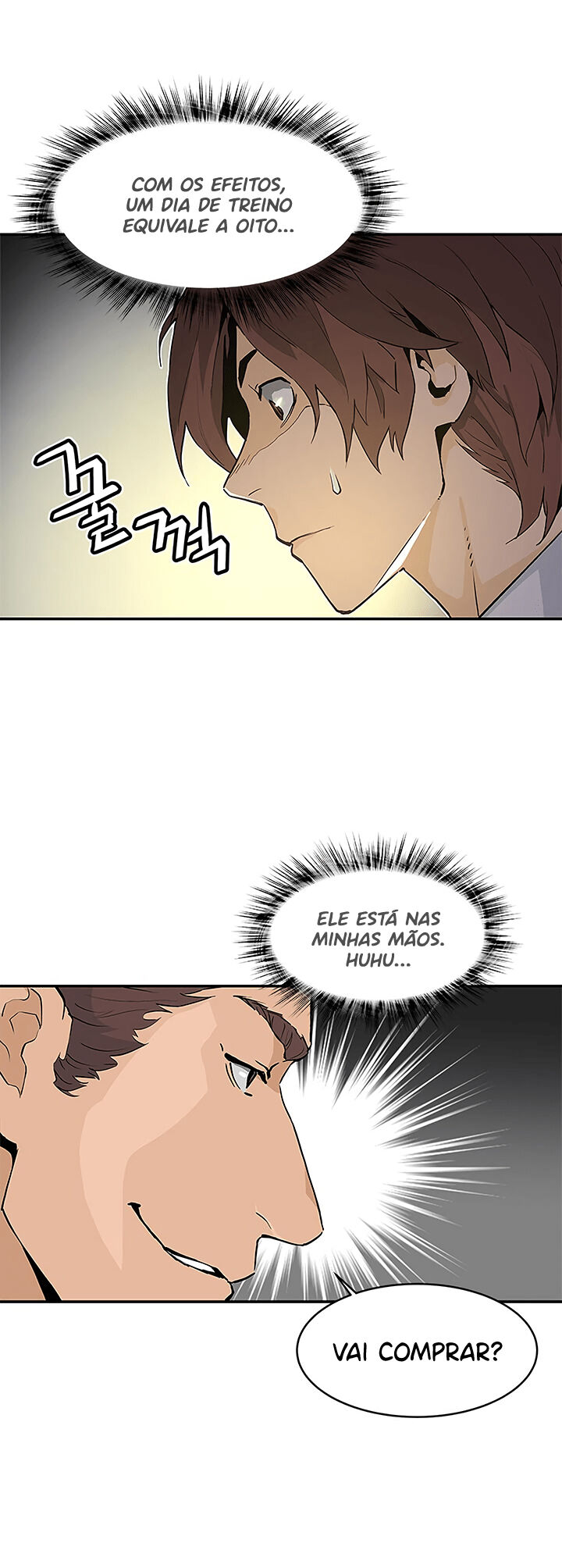 Read The Second Coming of Gluttony PT Manga Online