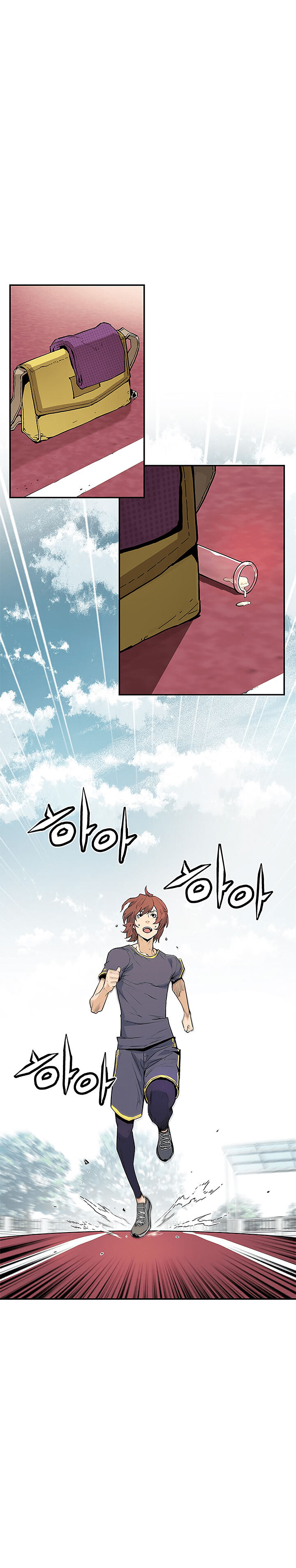 Read The Second Coming of Gluttony PT Manga Online