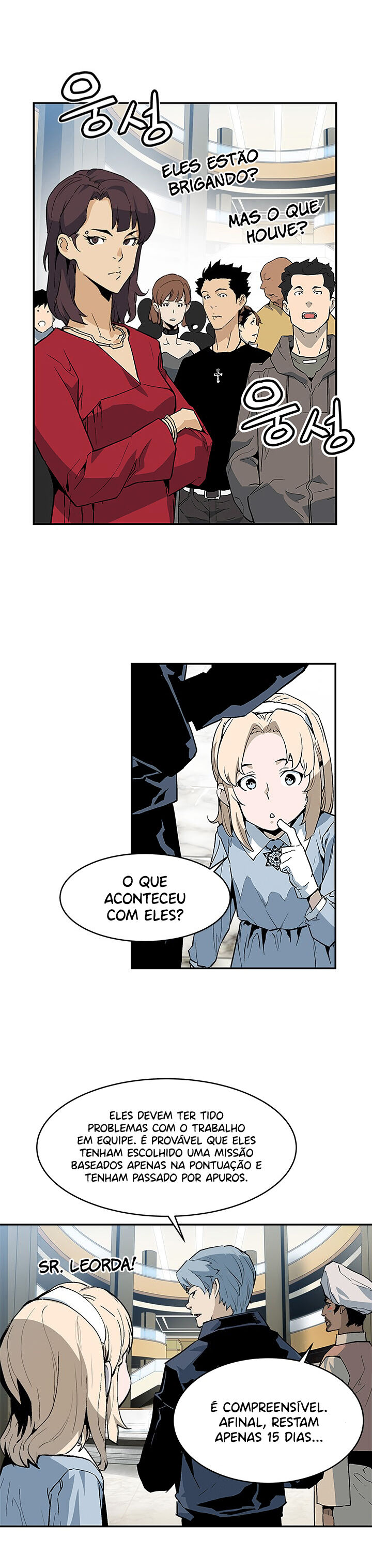 Read The Second Coming of Gluttony PT Manga Online