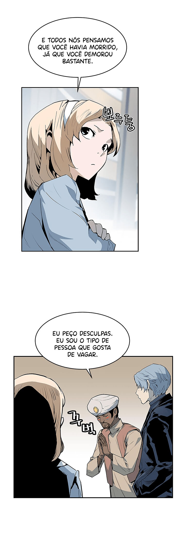 Read The Second Coming of Gluttony PT Manga Online