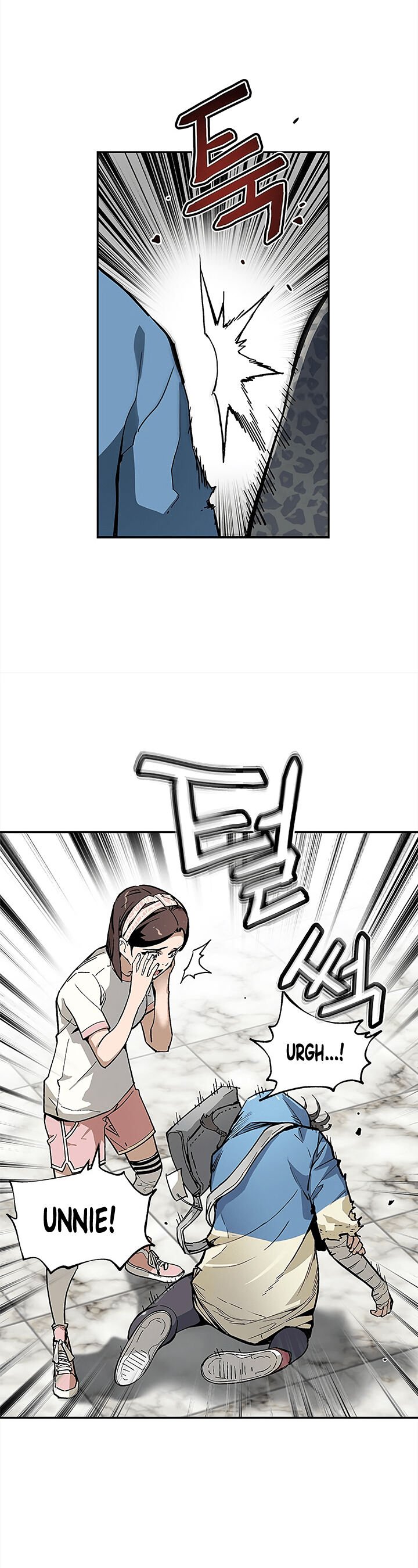 Read The Second Coming of Gluttony PT Manga Online