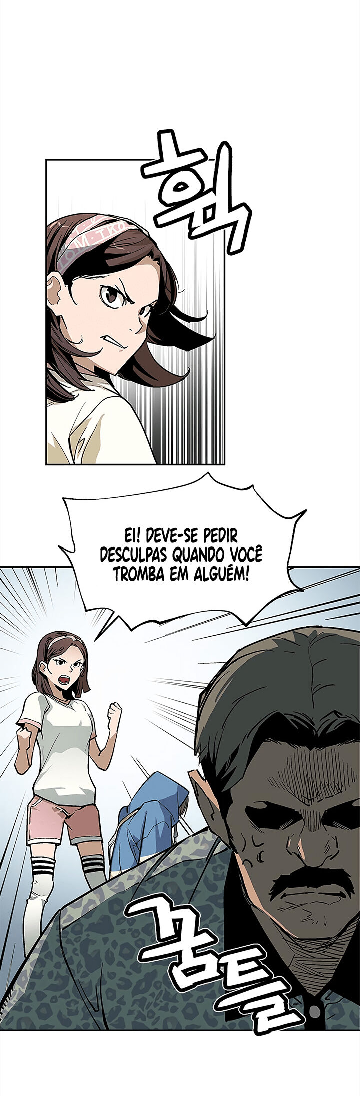 Read The Second Coming of Gluttony PT Manga Online