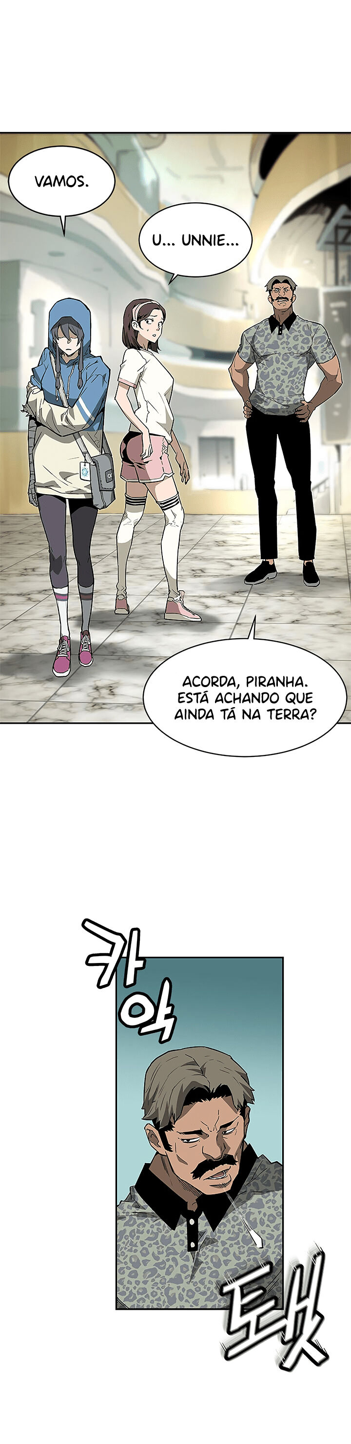 Read The Second Coming of Gluttony PT Manga Online