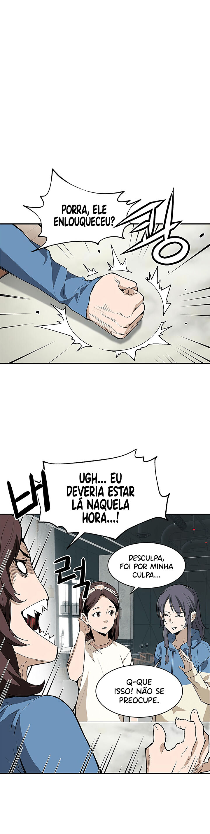 Read The Second Coming of Gluttony PT Manga Online