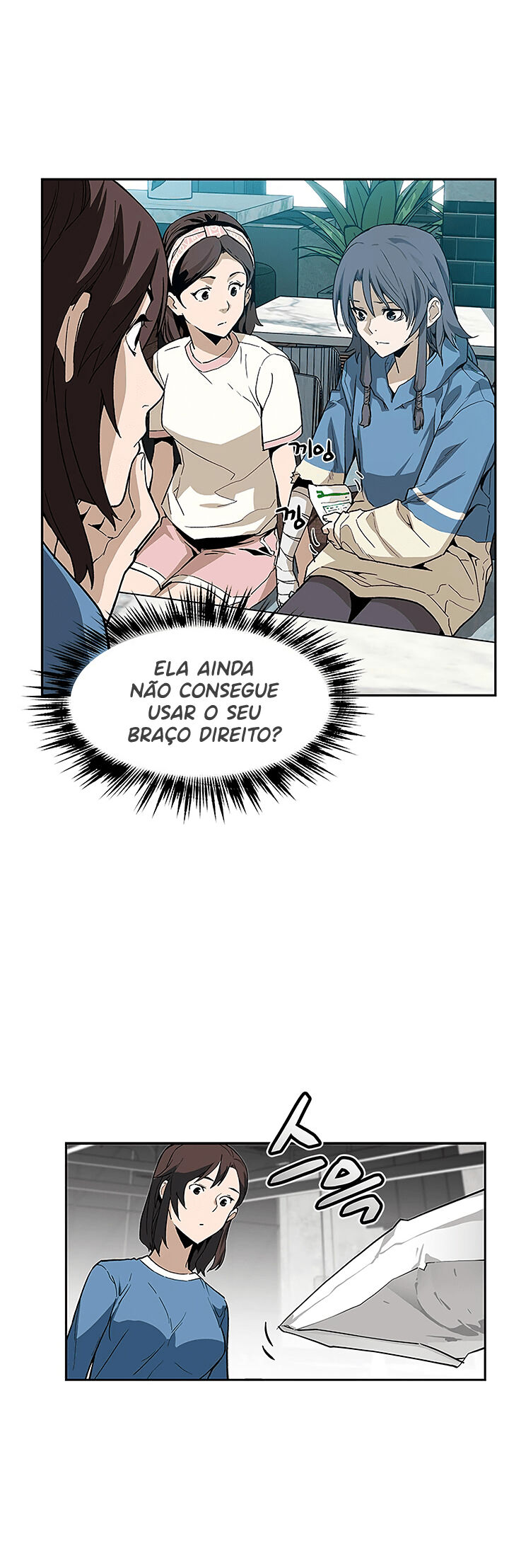 Read The Second Coming of Gluttony PT Manga Online