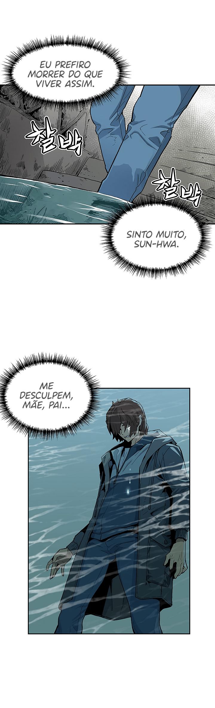 Read The Second Coming of Gluttony PT Manga Online