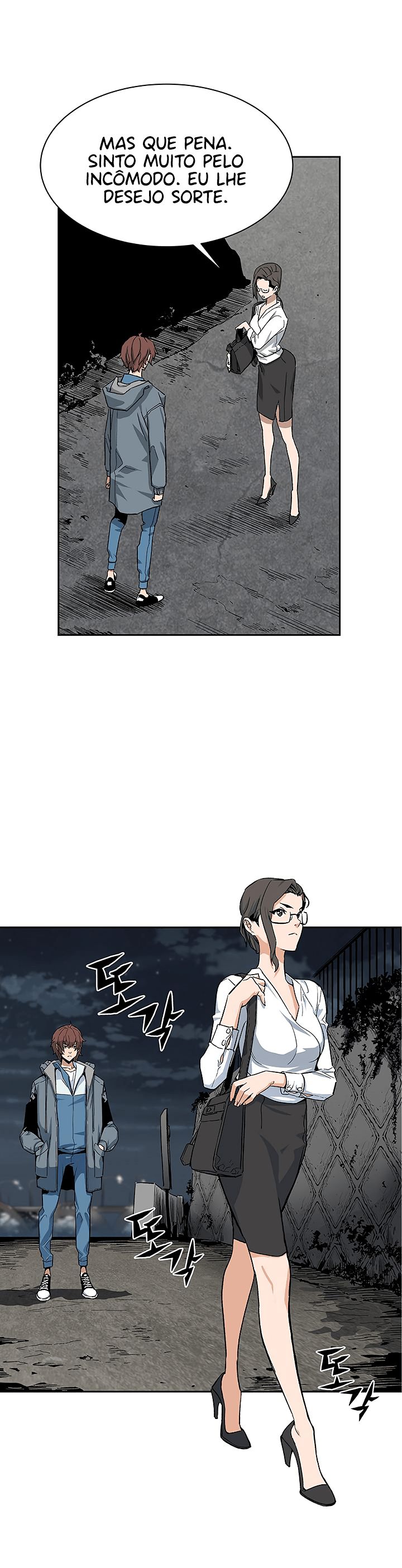 Read The Second Coming of Gluttony PT Manga Online