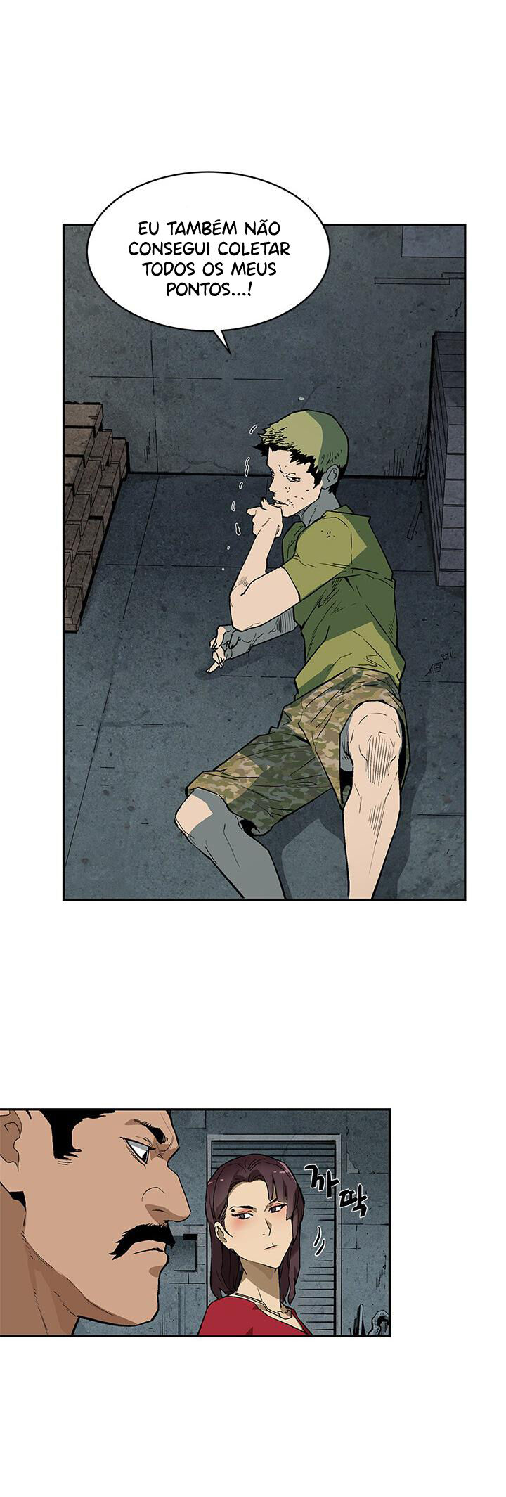 Read The Second Coming of Gluttony PT Manga Online