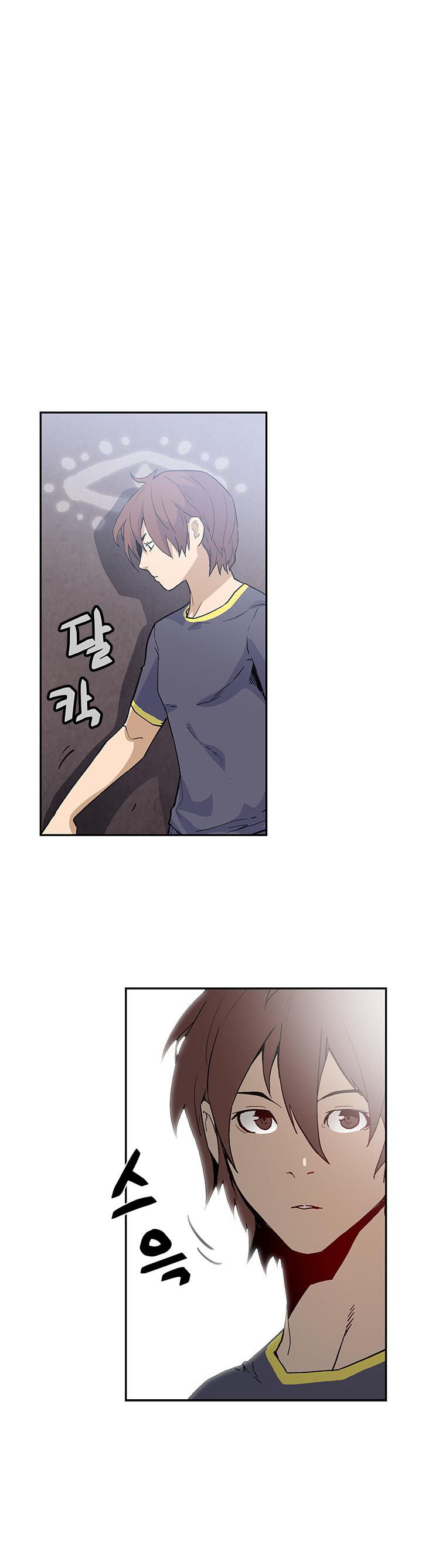 Read The Second Coming of Gluttony PT Manga Online
