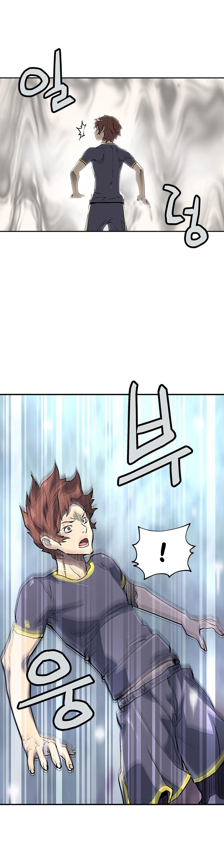 Read The Second Coming of Gluttony PT Manga Online