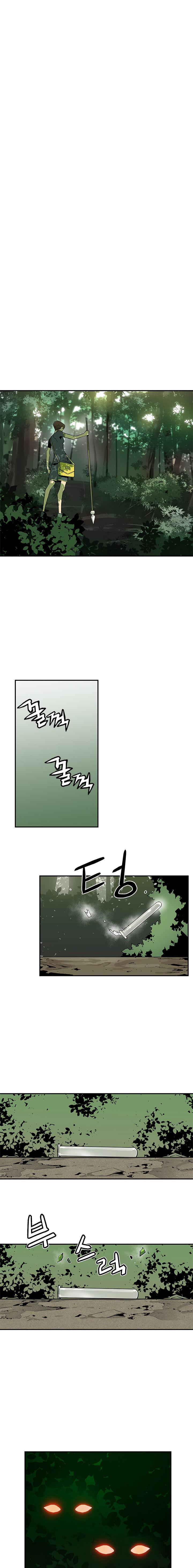 Read The Second Coming of Gluttony PT Manga Online