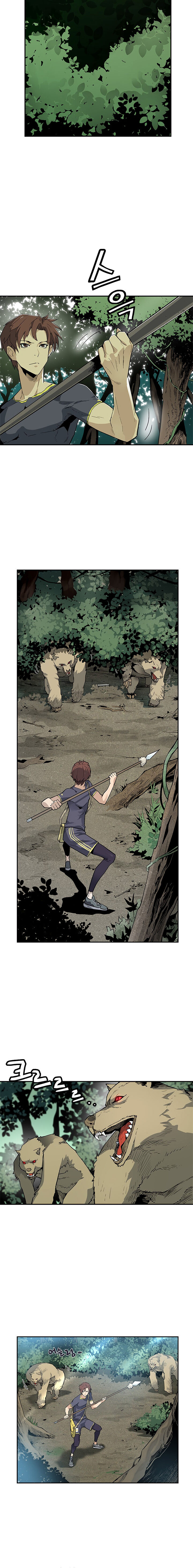 Read The Second Coming of Gluttony PT Manga Online