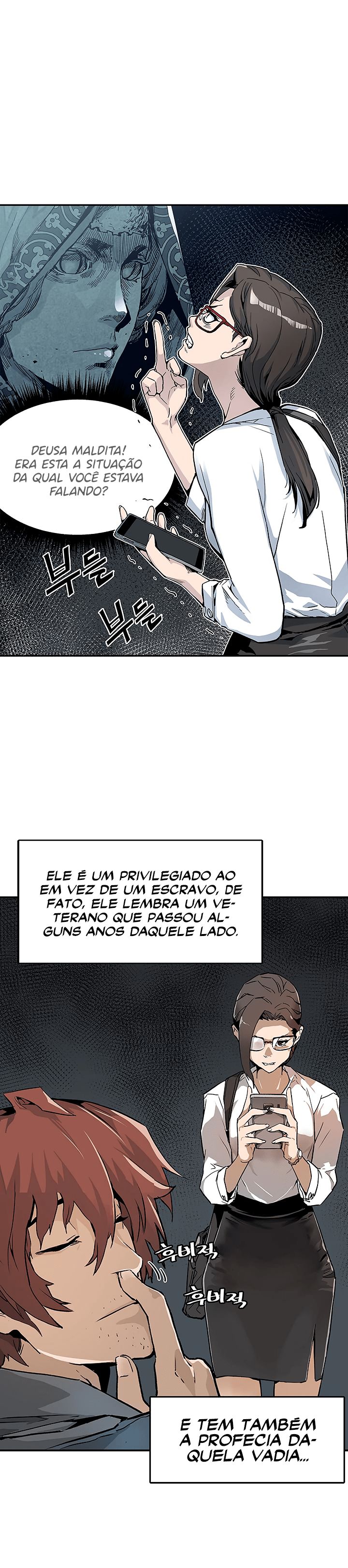 Read The Second Coming of Gluttony PT Manga Online