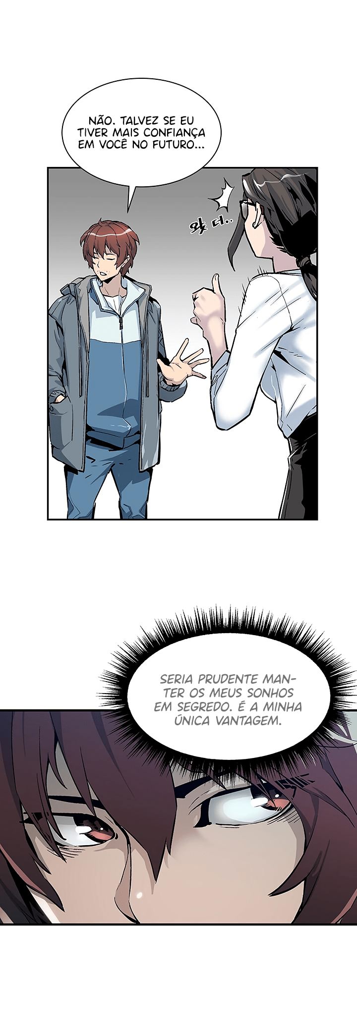 Read The Second Coming of Gluttony PT Manga Online