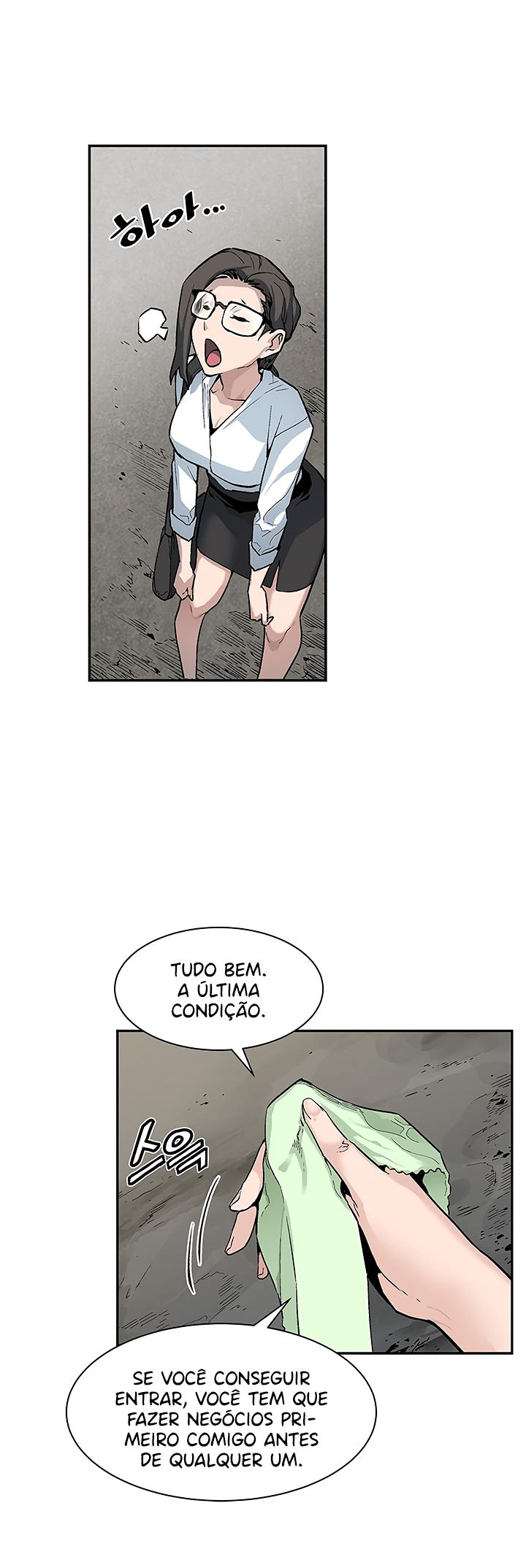 Read The Second Coming of Gluttony PT Manga Online