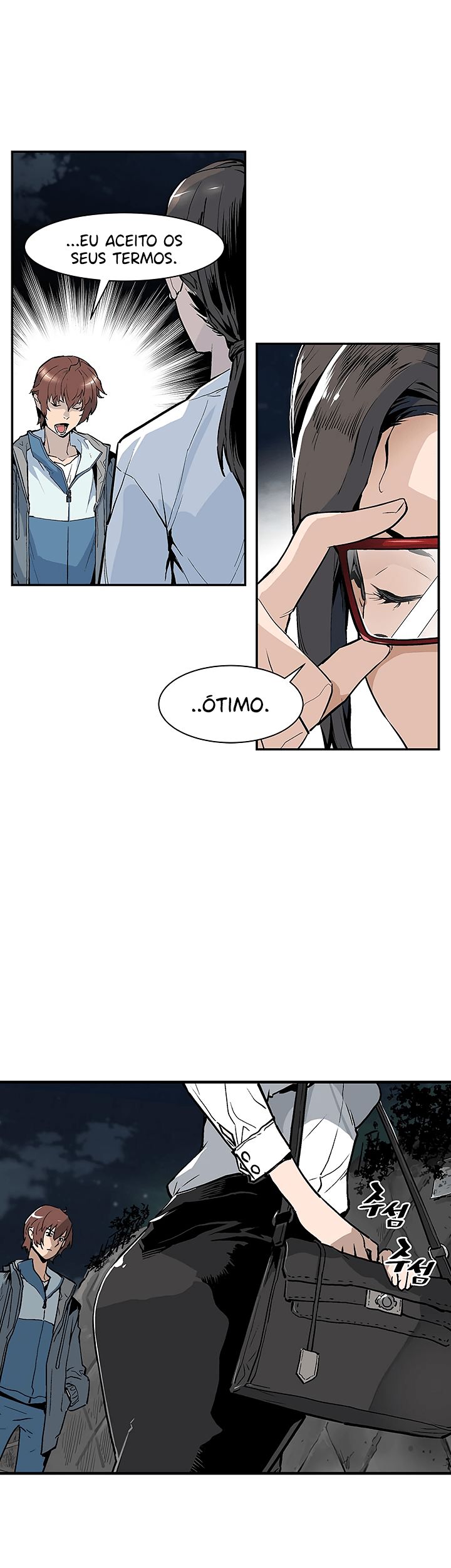 Read The Second Coming of Gluttony PT Manga Online