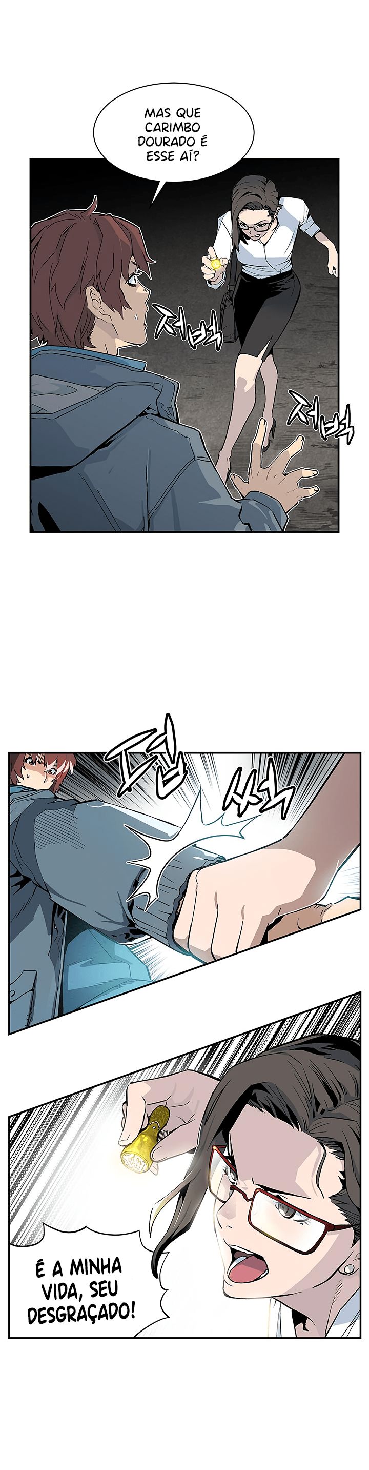 Read The Second Coming of Gluttony PT Manga Online